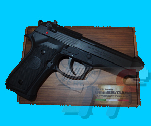 Gun Heaven Full Metal Beretta M92F Gas Blow Back Pistol (Full Marking/ with Licensed) (Black) - Click Image to Close